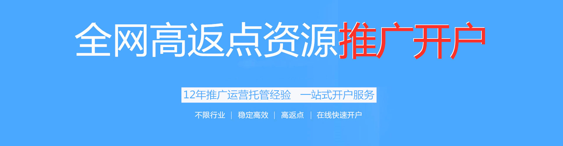 资源知乎信息流