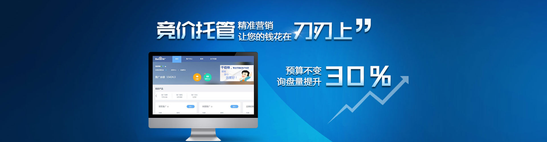 资源朋友圈信息流